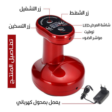 جهـــاز إسترخاء العضلات تعمل بالحرارة Intelligence GRAVITY Cupping
