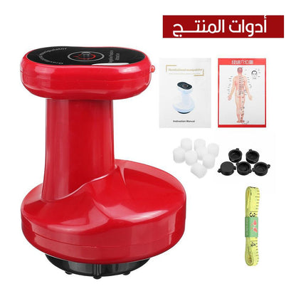 جهـــاز إسترخاء العضلات تعمل بالحرارة Intelligence GRAVITY Cupping