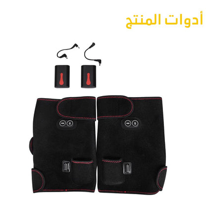 مشد مساج حراري للركبة MASSAGE KNEE