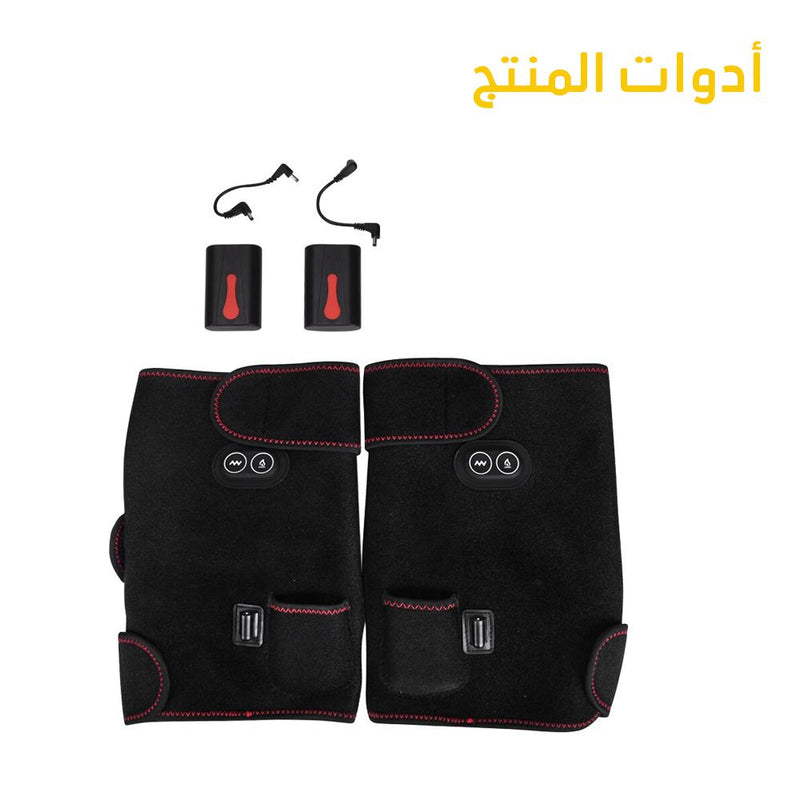 مشد مساج حراري للركبة MASSAGE KNEE