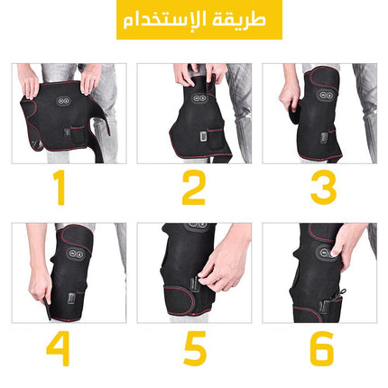 مشد مساج حراري للركبة MASSAGE KNEE