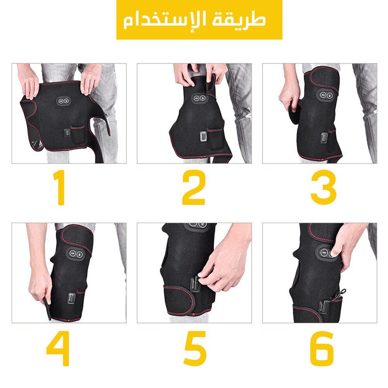 مشد مساج حراري للركبة MASSAGE KNEE