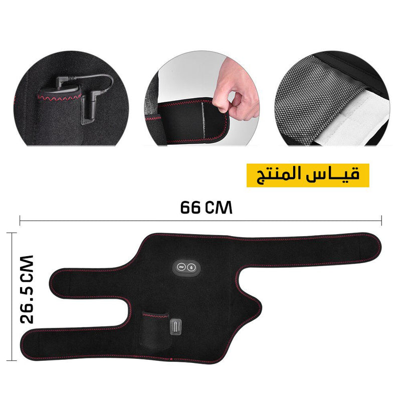 مشد مساج حراري للركبة MASSAGE KNEE
