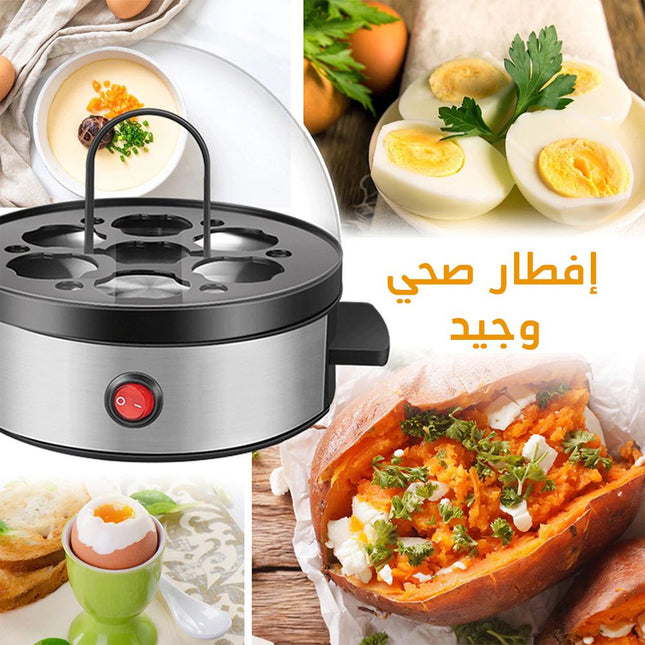 جهــاز سلق البيض الكهربائي طهي 7 حبات من البيض Electric Egg Cooker Steamer Boiler