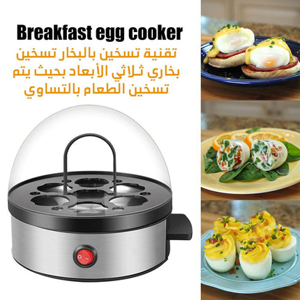 جهــاز سلق البيض الكهربائي طهي 7 حبات من البيض Electric Egg Cooker Steamer Boiler