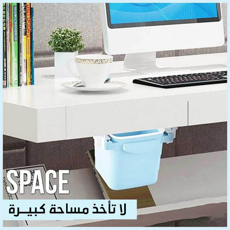 درج تخزين وسلة مهملات صغيرة الحجم مخفي Small Storage Drawer & Waste Bin