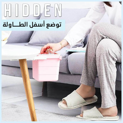 درج تخزين وسلة مهملات صغيرة الحجم مخفي Small Storage Drawer & Waste Bin