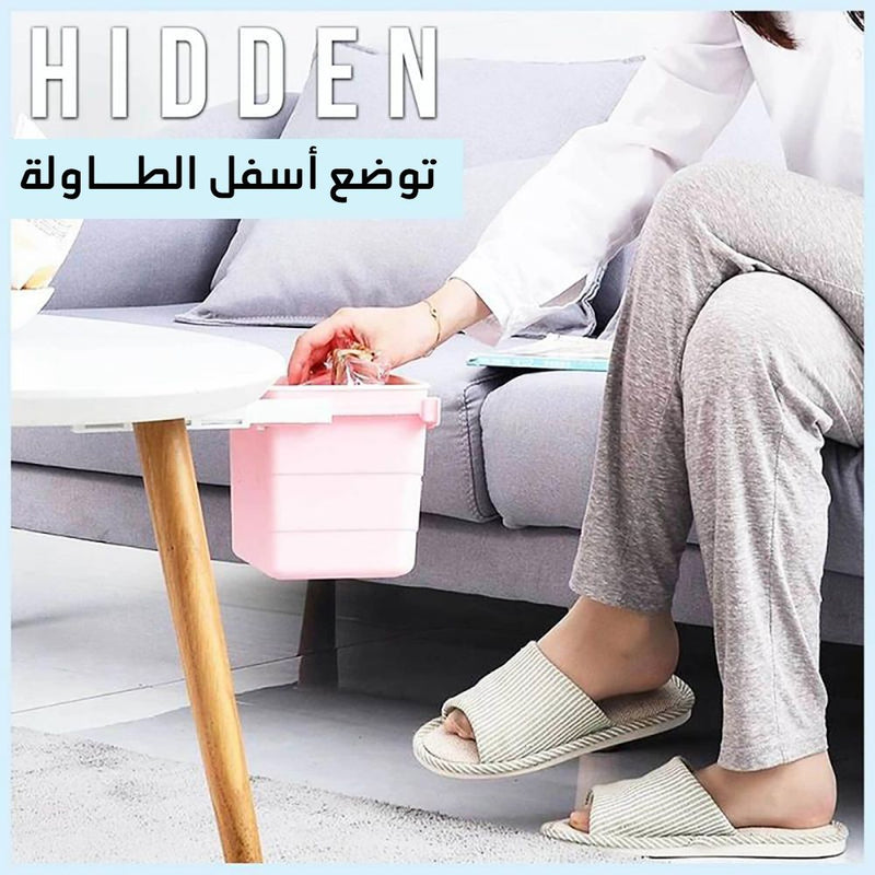 درج تخزين وسلة مهملات صغيرة الحجم مخفي Small Storage Drawer & Waste Bin