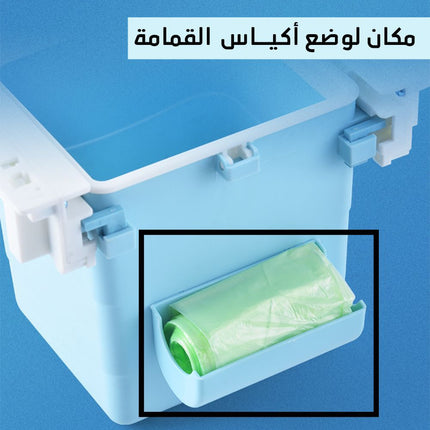 درج تخزين وسلة مهملات صغيرة الحجم مخفي Small Storage Drawer & Waste Bin