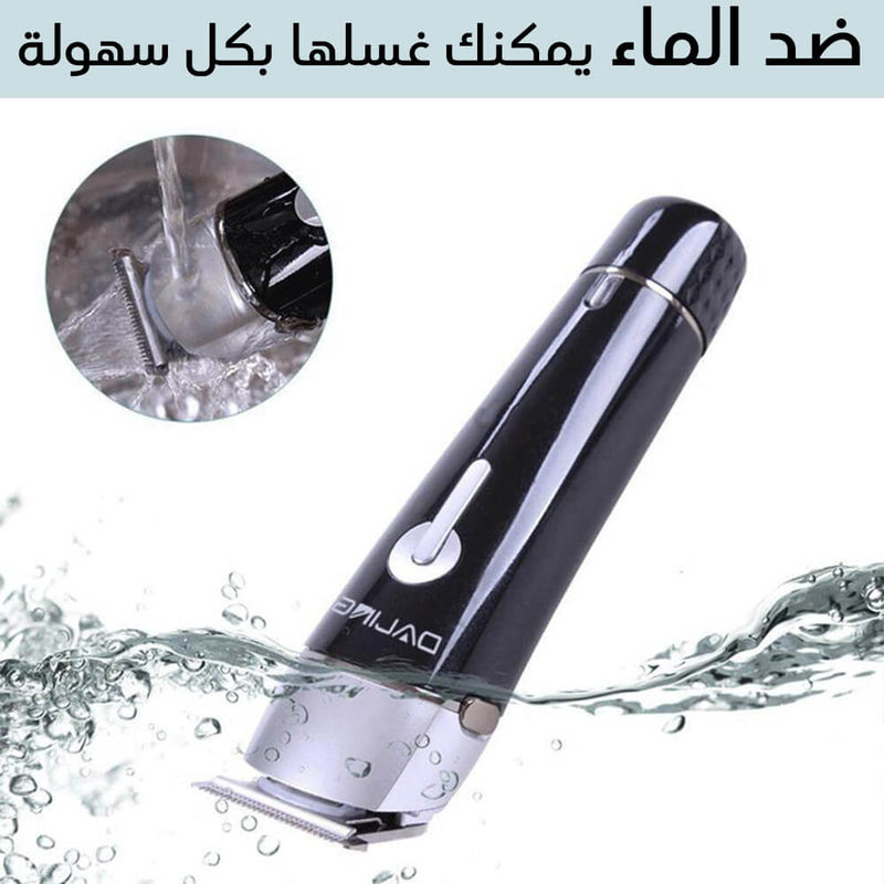 ماكينة حلاقة daling 10 in 1
