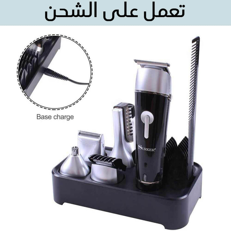 ماكينة حلاقة daling 10 in 1