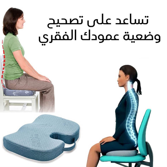 مقعد مصنوع من الياف البامبو