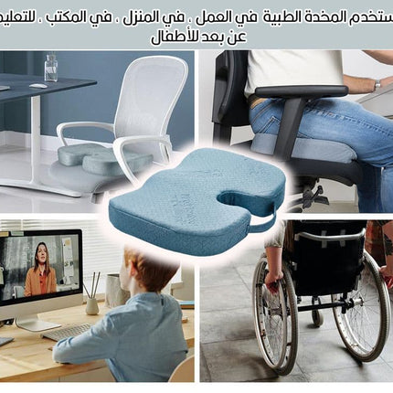 مقعد مصنوع من الياف البامبو