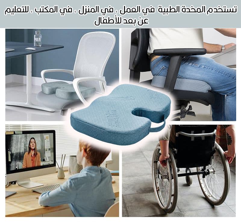 مقعد مصنوع من الياف البامبو