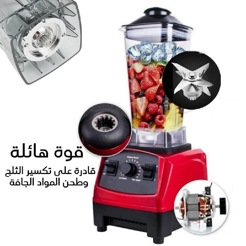 خلاط كهربائي صناعي industrial electric mixer