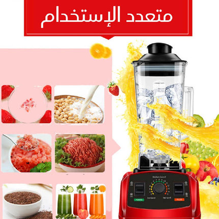 خلاط كهربائي صناعي industrial electric mixer
