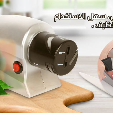مسن سكاكين كهربائي