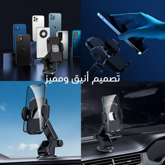 ستاند هاتف للسيارة من ريماكس Remax Car Phone Holder RM-C50 1518