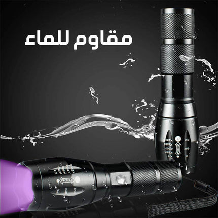 لوكس يدوي LED وأشعة فوق البنفسجية مع تكبيبر BL UV-395nm X-Balog
