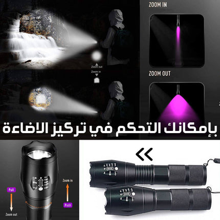 لوكس يدوي LED وأشعة فوق البنفسجية مع تكبيبر BL UV-395nm X-Balog