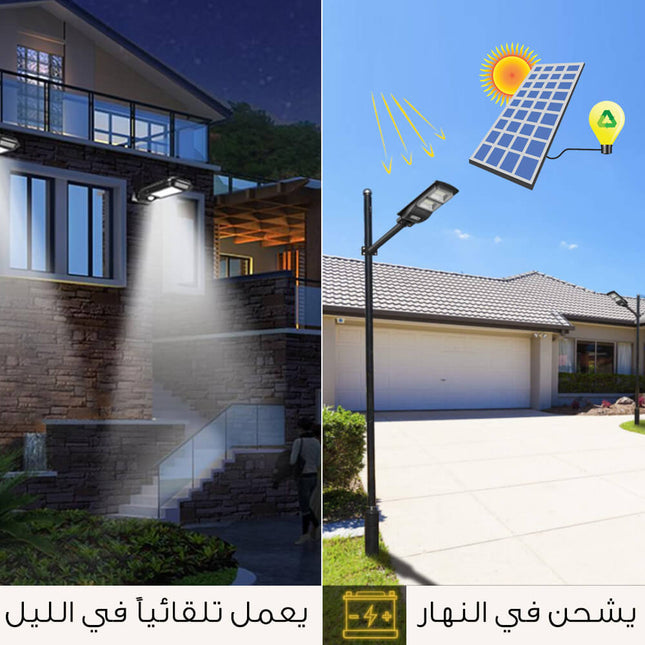 كشاف ليلي ثنائي مع مستشعر الحركة ضد الماء يعمل عالطاقة الشمسية صغير 2LED Solar Induction Street Lamp