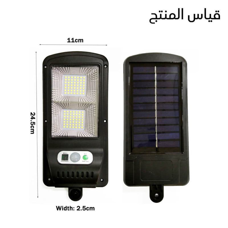 كشاف ليلي ثنائي مع مستشعر الحركة ضد الماء يعمل عالطاقة الشمسية صغير 2LED Solar Induction Street Lamp