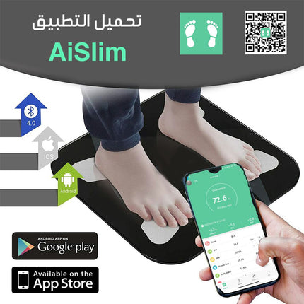 ميـزان رقمي لقياس دهون الجسم Witty DIGITAL BODY FAT SCALE