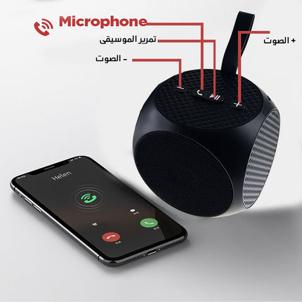 سمــاعة سبيكر بلوتوث سهلة الحمل   mini flip 5 bluetooh speaker