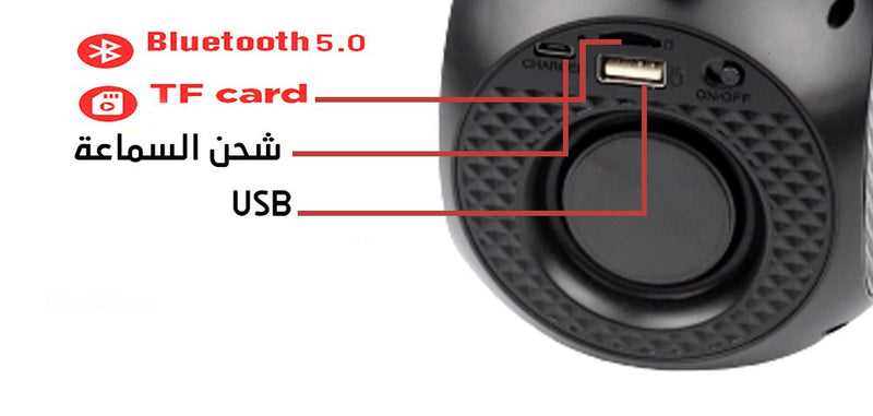 سمــاعة سبيكر بلوتوث سهلة الحمل   mini flip 5 bluetooh speaker