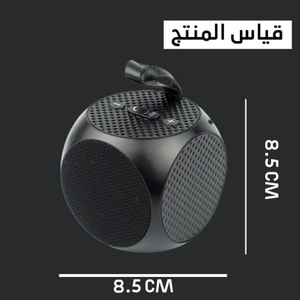 سمــاعة سبيكر بلوتوث سهلة الحمل   mini flip 5 bluetooh speaker