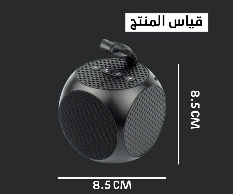 سمــاعة سبيكر بلوتوث سهلة الحمل   mini flip 5 bluetooh speaker