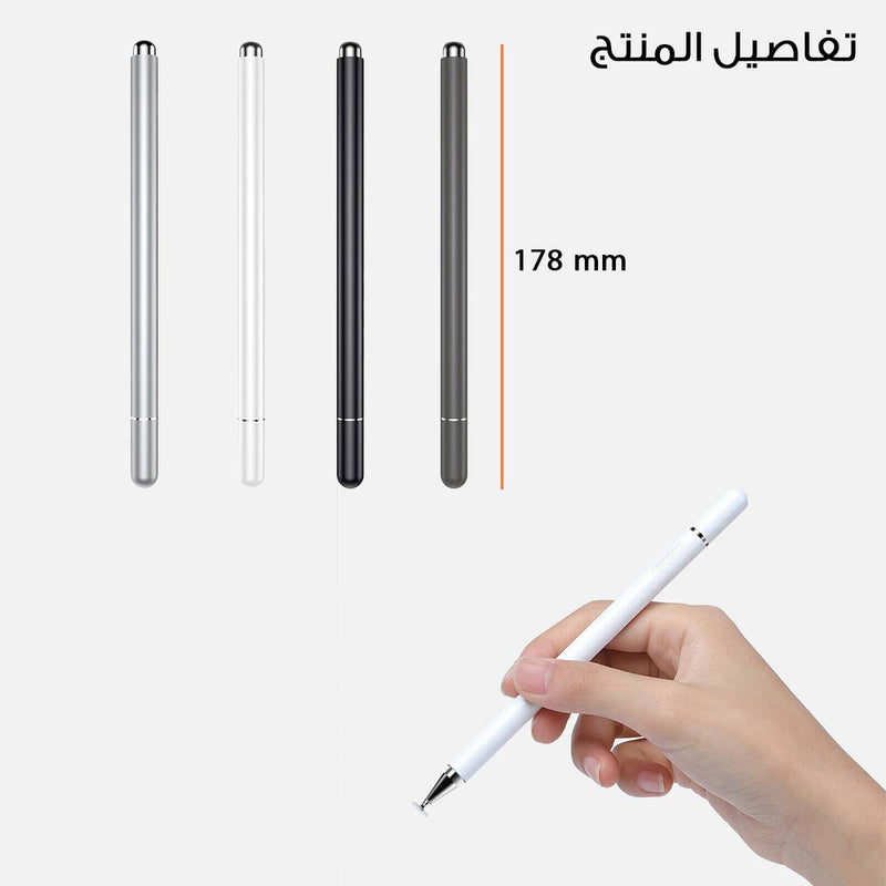 JR-BP560 قلم شاشة للكتابة والرسم للاجهزة الذكية JOYROOM Passive Capacitive