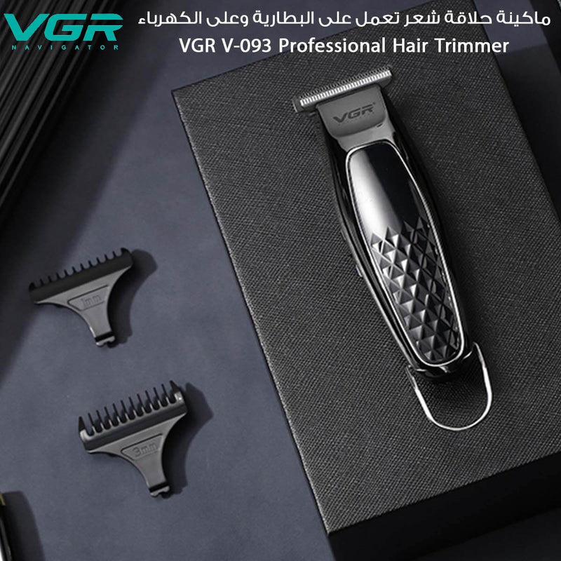 ماكينة حلاقة وتحديد الشعر تعمل على الشحن وعلى الكهرباء VGR V-093 Professional Hair Trimme