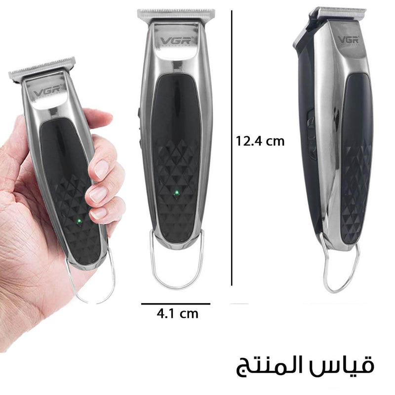 ماكينة حلاقة وتحديد الشعر تعمل على الشحن وعلى الكهرباء VGR V-093 Professional Hair Trimme