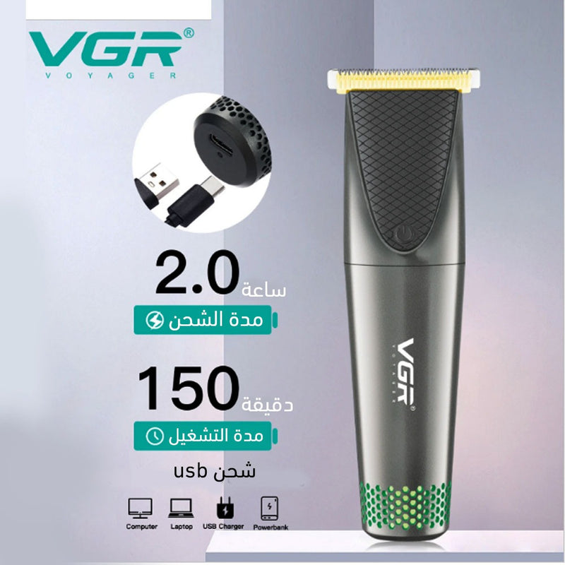 ماكينة حلاقة VGR V_090