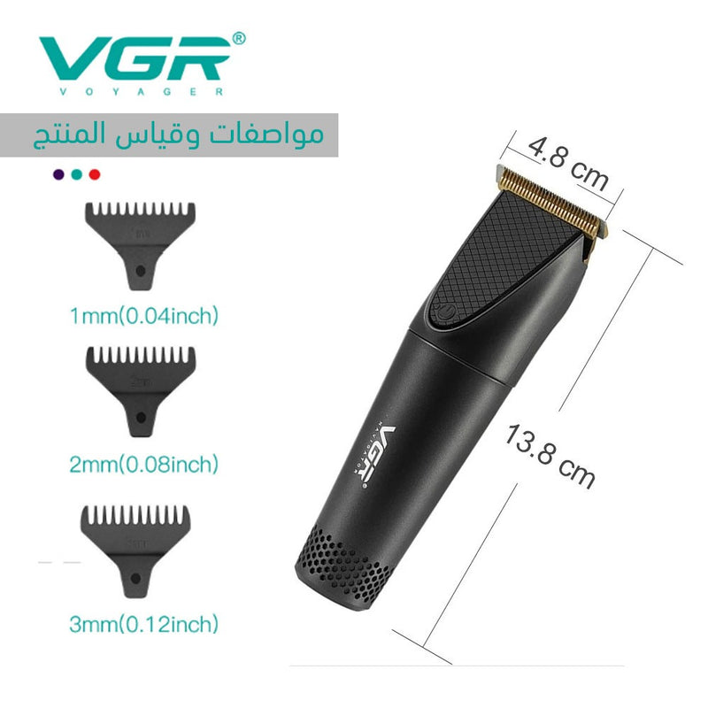 ماكينة حلاقة VGR V_090