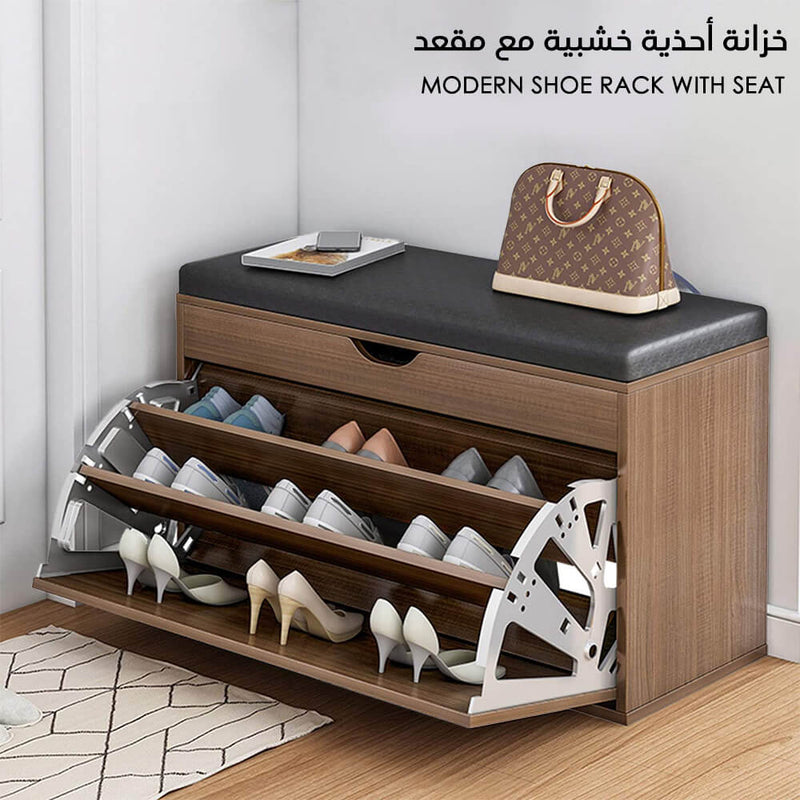 خزانة أحذية خشبية مع مقعد Modern Shoe Rack With Seat