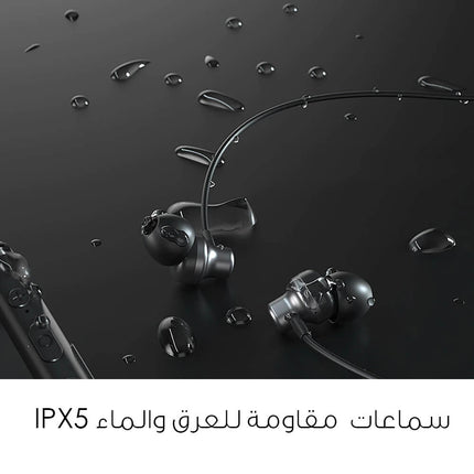 سماعات رياضية بلوتوث لاسلكية مع مايكروفون Lenovo HE05 Neckband Earphones Sports Wireless
