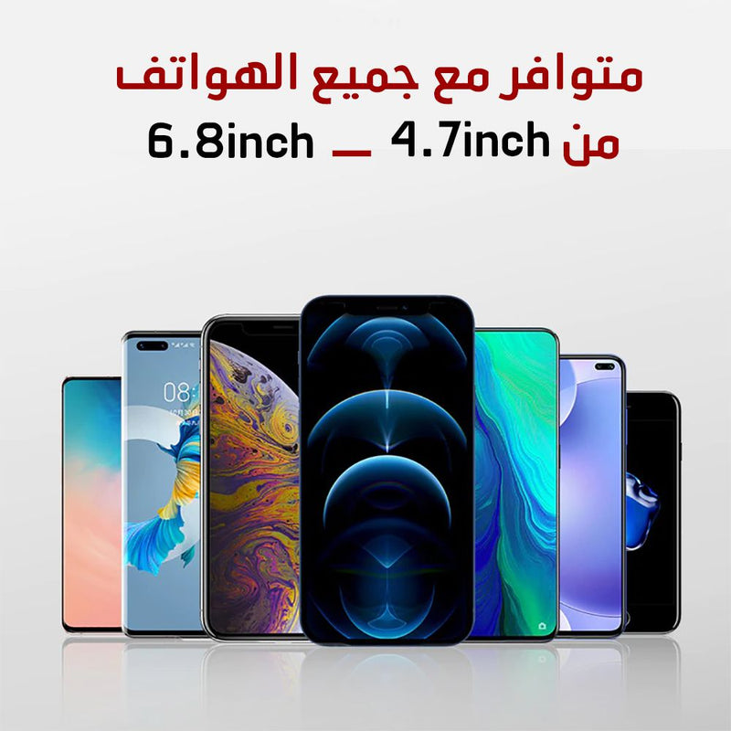 ستاند هاتف للسيارة easy one touch car phone bracket