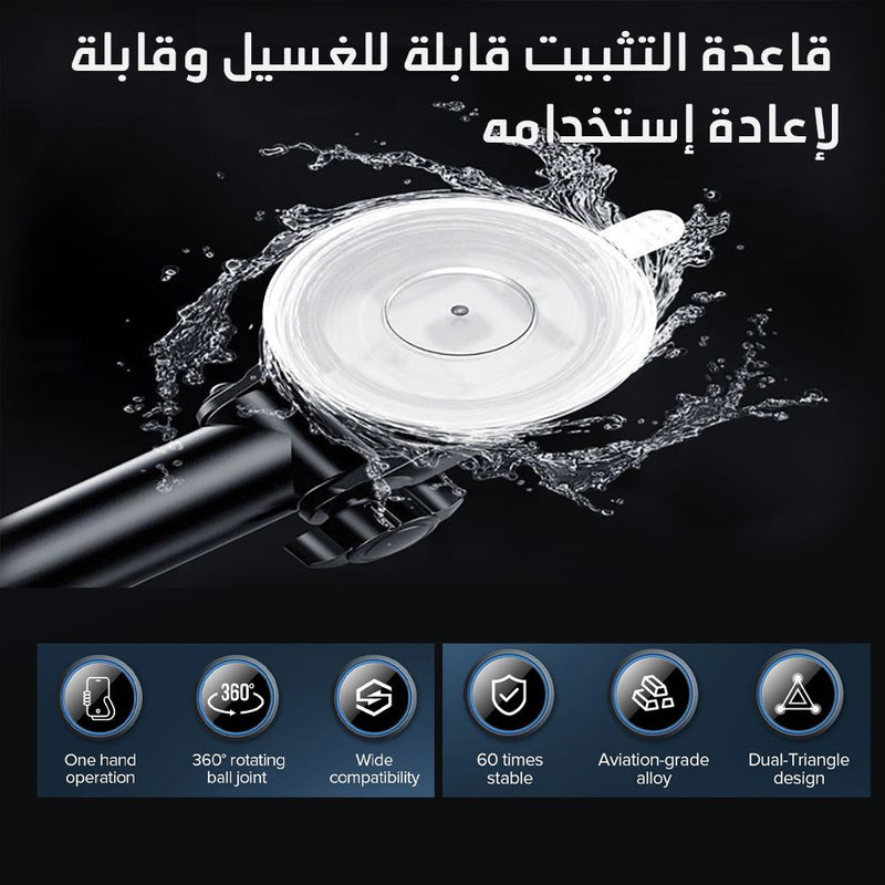 ستاند هاتف للسيارة easy one touch car phone bracket