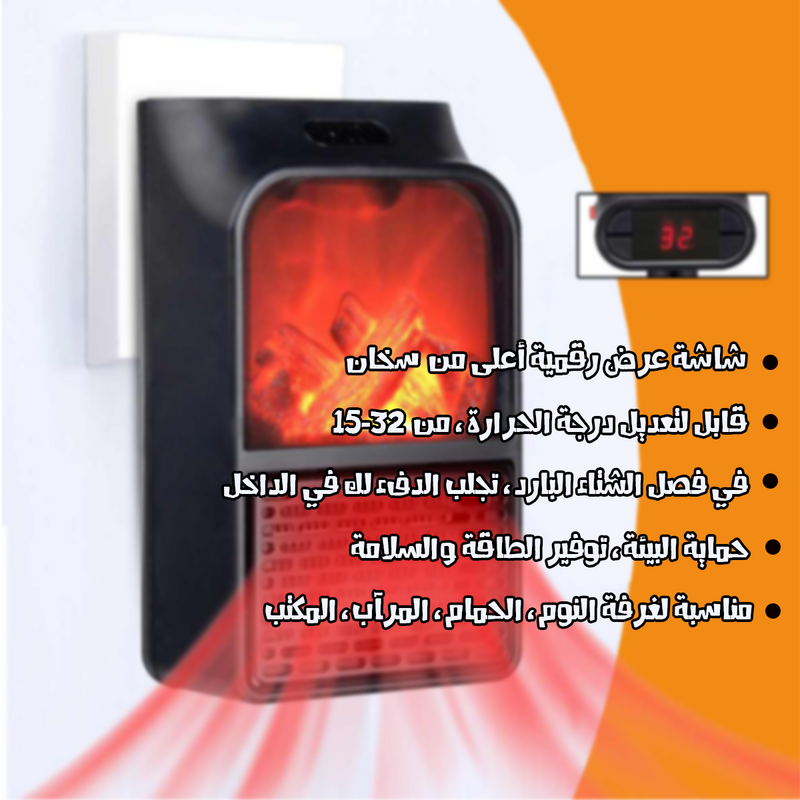 صوبه فير بليس شخصي