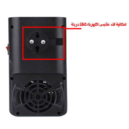 صوبه فير بليس شخصي