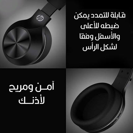 سماعة رأسية لاسلكية بتقنية البلوتوث  HP BM200 Stereo Wireless Bluetooth Headset