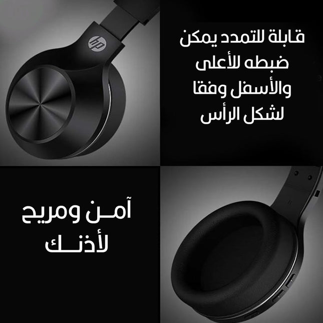 سماعة رأسية لاسلكية بتقنية البلوتوث  HP BM200 Stereo Wireless Bluetooth Headset