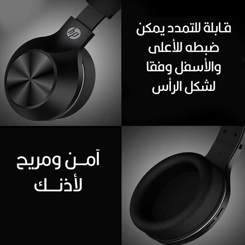 سماعة رأسية لاسلكية بتقنية البلوتوث  HP BM200 Stereo Wireless Bluetooth Headset