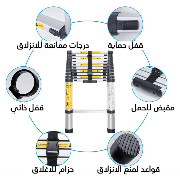 سلم ألمنيوم تلسكوبي بطول 3.2 متر ، قابل للطي ، محمول ، متعدد الأغراض 3.2 Portable Household Aluminum Extension Ladder Multipurpose