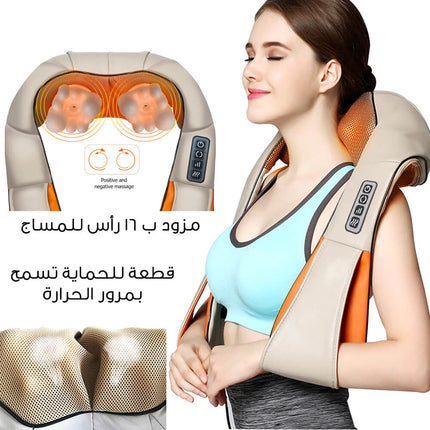 جهاز المساج للرقبة والأكتاف استخدام في السيارة والمنزل Home And Vehical Use Electric Neck And Shoulder Massager