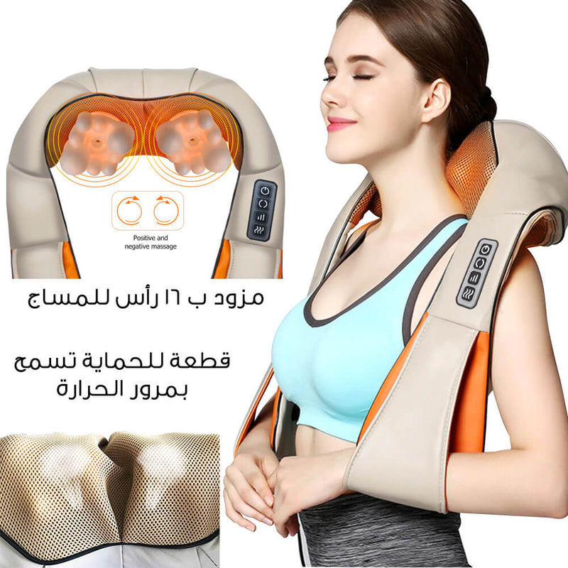 جهاز المساج للرقبة والأكتاف استخدام في السيارة والمنزل Home And Vehical Use Electric Neck And Shoulder Massager