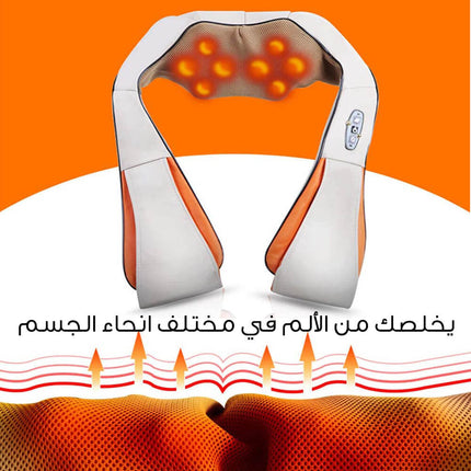 جهاز المساج للرقبة والأكتاف استخدام في السيارة والمنزل Home And Vehical Use Electric Neck And Shoulder Massager