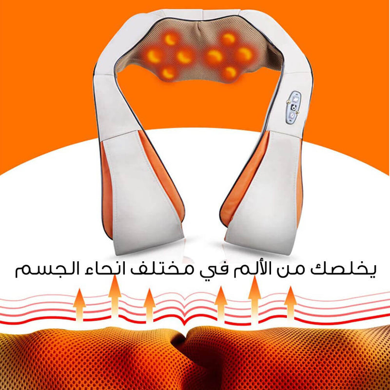 جهاز المساج للرقبة والأكتاف استخدام في السيارة والمنزل Home And Vehical Use Electric Neck And Shoulder Massager